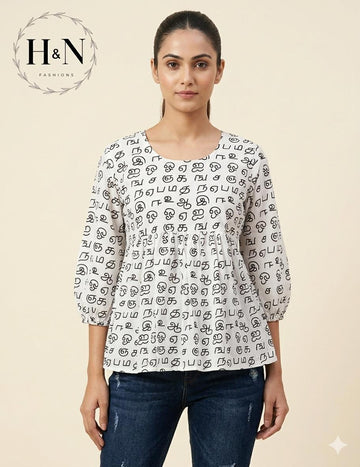 White Printed Empire Top