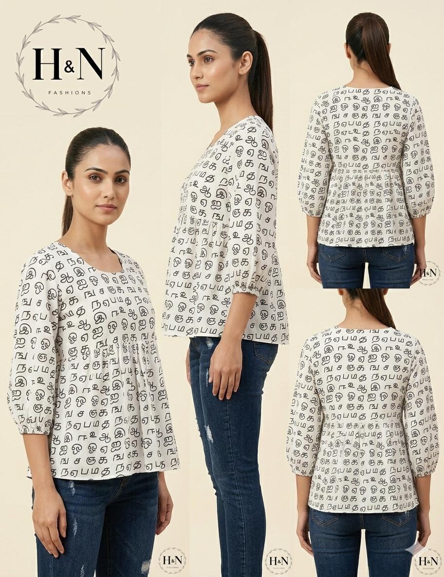 White Printed Empire Top